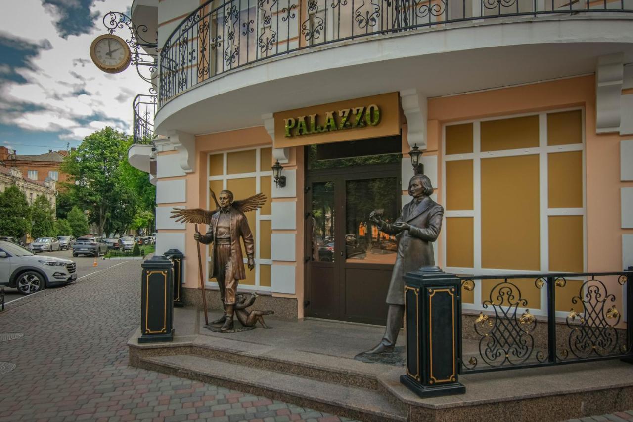 Premier Hotel Palazzo Poltava Eksteriør billede