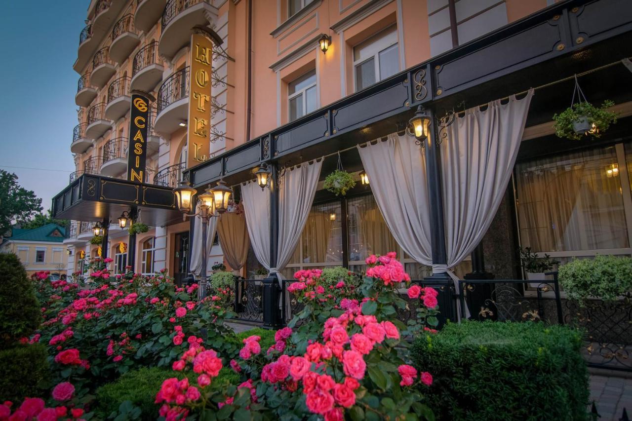 Premier Hotel Palazzo Poltava Eksteriør billede