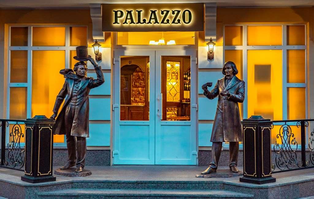 Premier Hotel Palazzo Poltava Eksteriør billede