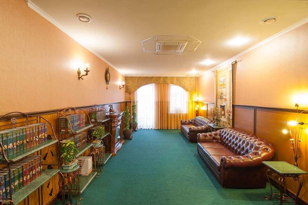 Premier Hotel Palazzo Poltava Faciliteter billede