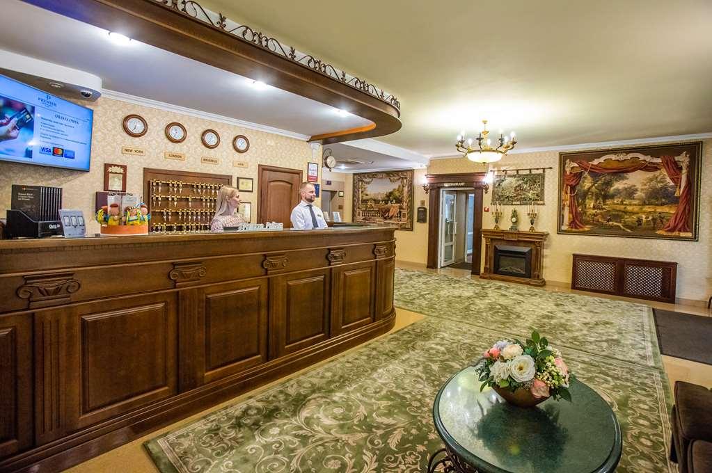Premier Hotel Palazzo Poltava Interiør billede