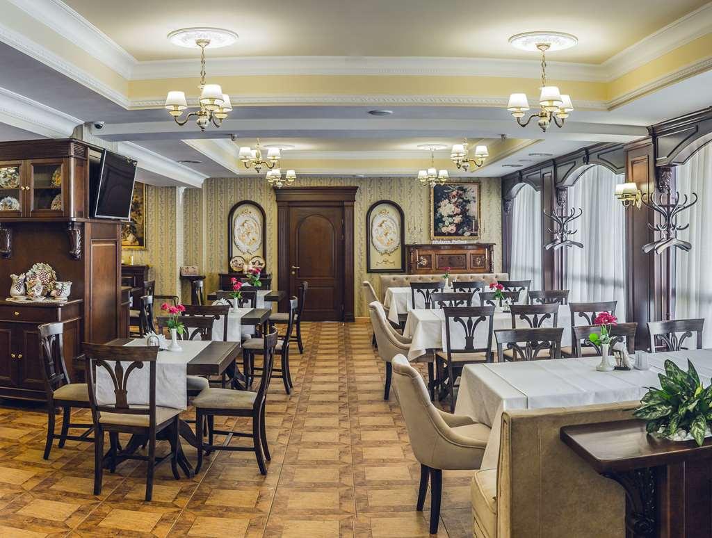 Premier Hotel Palazzo Poltava Restaurant billede