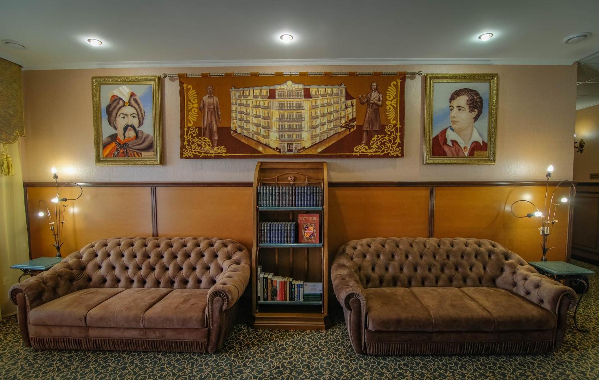 Premier Hotel Palazzo Poltava Eksteriør billede