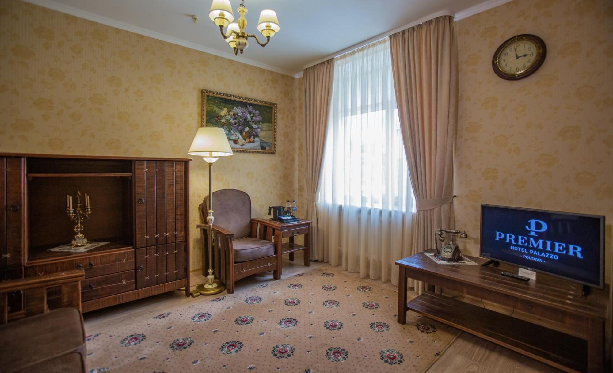 Premier Hotel Palazzo Poltava Værelse billede